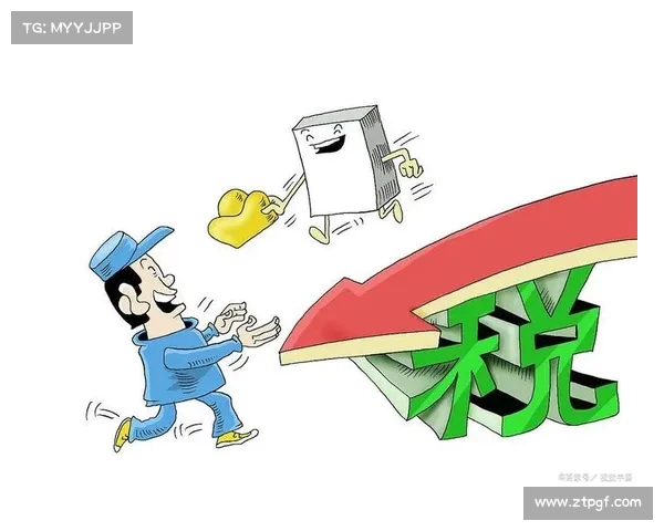 民企倒缴税款后,企业可能面临的三大后果分析(企业返税是怎么回事) 民企倒缴税款后,企业可能面临的三大后果分析(企业返税是怎么回事)