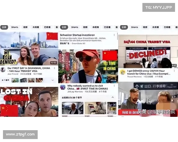 西方媒体抹黑无果,霍启刚一招制敌,展示中国自信力量 西方媒体抹黑无果,霍启刚一招制敌,展示中国自信力量