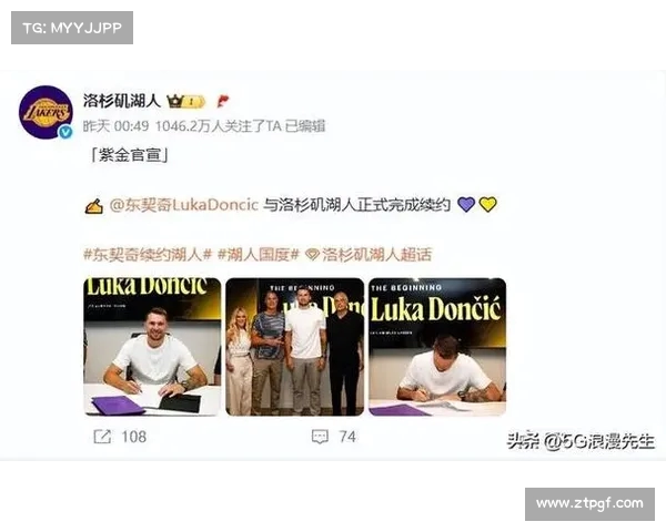 顶薪续约潮：哪些新星有资格签下超级顶薪，改变球队薪资结构？