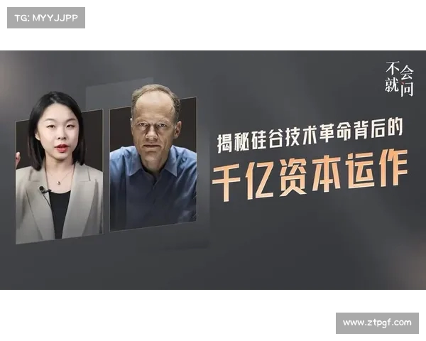 《蔡崇信斩获,资本运作背后的战略布局与深远影响》 《蔡崇信斩获,资本运作背后的战略布局与深远影响》