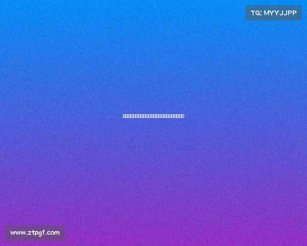 国王杯皇家社会大胜比利亚雷亚尔奥亚萨瓦尔梅开二度