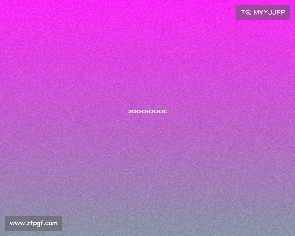 曼联纵深发展，稳扎稳打取得新胜利