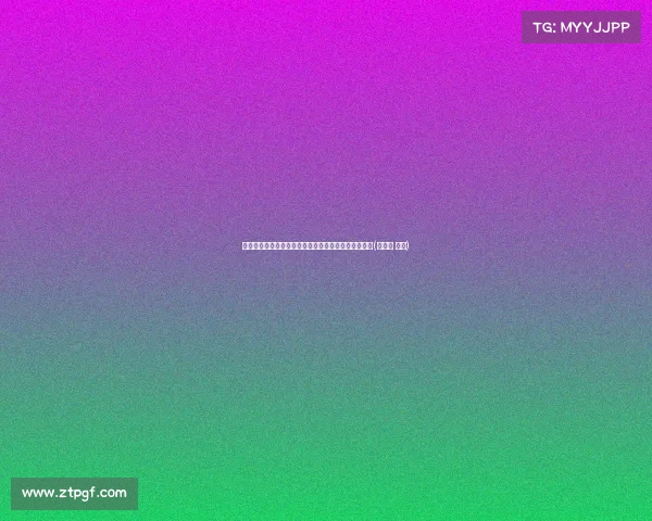 李金入狱后无罪释放，申请元国家赔偿背后的法律深意(李金所 刑期)