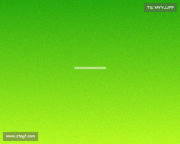 欧洲杯大冷门:奥地利国,姆巴佩未能打破僵局