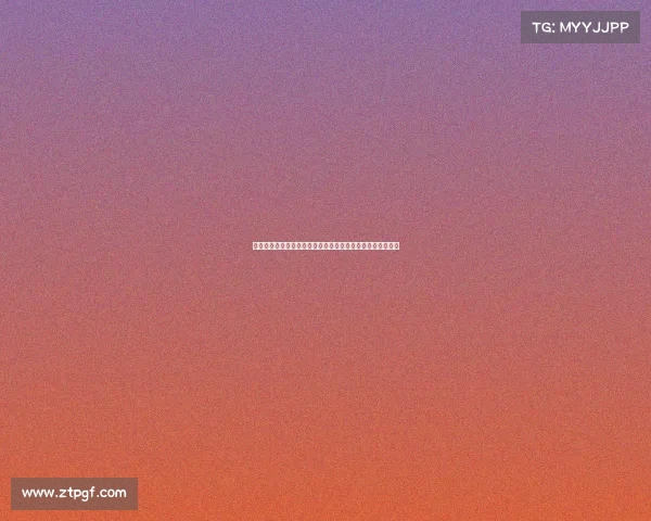 火箭新星探花薪水详情:最高合同美元,菜鸟赛季薪酬破千万 火箭新星探花薪水详情:最高合同美元,菜鸟赛季薪酬破千万