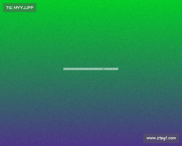 深圳光明区房价下跌引发恐慌:业主集体跳楼事件真相曝光(深圳光明区房价暴涨)