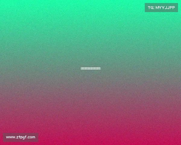 法甲传统劲旅摩纳哥完美开局