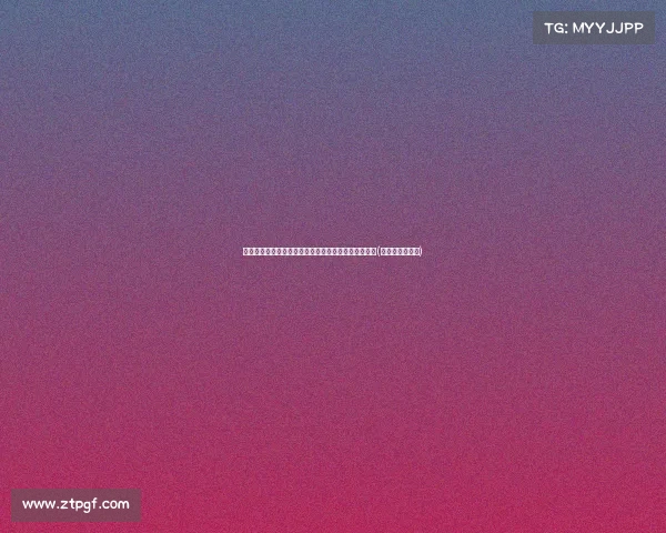 略伦特:作为尤文球迷,我希望球队能够重回联赛榜首(略伦特加盟马竞)