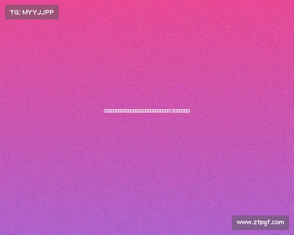 福建舰打破世界纪录,央视揭秘:中国航母性能远超西方预期(中国海军福建舰)