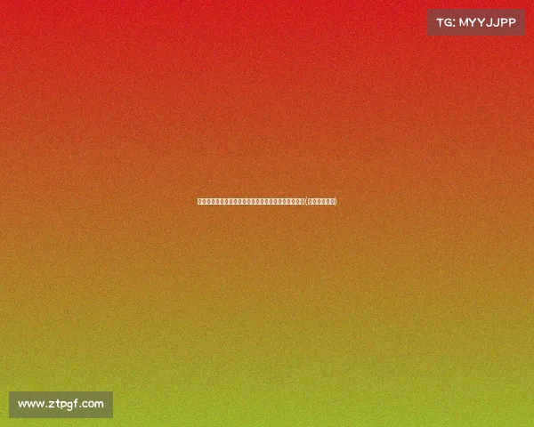 王思聪遭遇重大打击:背后操控者曝光,一切被利用!(王思聪被挑衅)