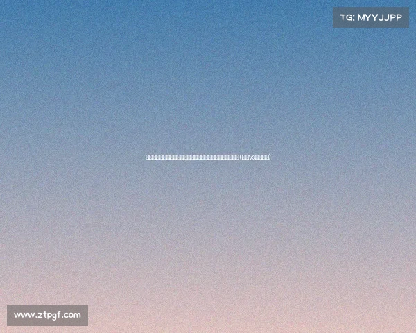 老鹰以三首轮及一互换权交易穆雷,马刺只换得两首轮选秀权(老鹰vs马刺直播) 老鹰以三首轮及一互换权交易穆雷,马刺只换得两首轮选秀权(老鹰vs马刺直播)