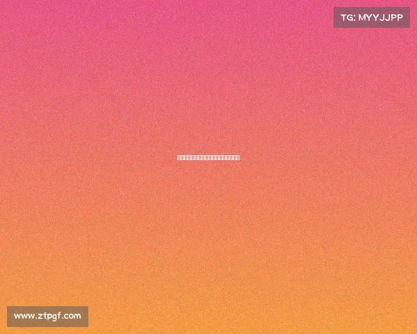 进球背后的故事：顶级球员的努力与坚持