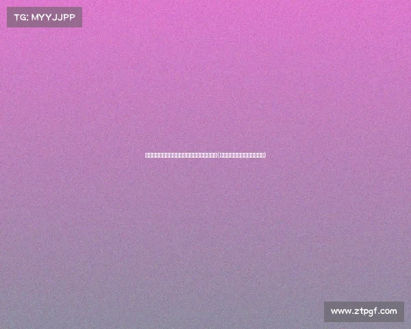 退货率高达，商家忍无可忍，亏损迫切寻求转型(退货率高了对卖家有什么影响)