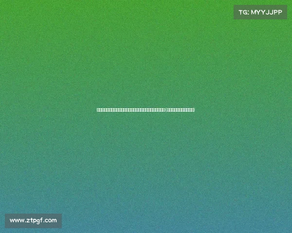 马尔基尼奥斯：巴西缺乏有效控制，迎战乌拉圭将面临巨大挑战(马尔基尼奥斯不给梅西球)