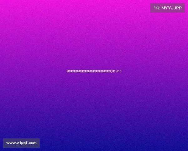 骑士计划保持核心阵容稳定：不会交易核心四人组中的任何成员(骑士 vhr)