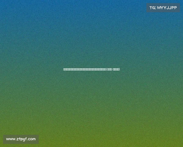 鹈鹕长期关注德章泰:球队对老鹰后卫的兴趣是否能推动交易?(德章泰· 球探报告) 鹈鹕长期关注德章泰:球队对老鹰后卫的兴趣是否能推动交易?(德章泰· 球探报告)